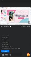 数字营销内卷时代，看箭牌复合轻纹砖如何借势出圈？