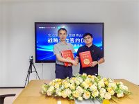 CBD Fair | 【行业·咖说】问界·定制——“弄潮儿”安泊：走自己的路，做自己的“轻...