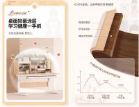 护童胡桃夹子学习桌打造童梦空间，提升孩子注意力和创造力