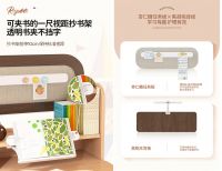 护童胡桃夹子学习桌打造童梦空间，提升孩子注意力和创造力