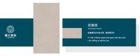 狮王瓷砖新品COLORX微水泥系列「猛犸溯」，重塑一份现代的美感