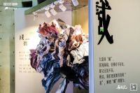绝美发布会艺术内涵再升级 诺贝尔探索人居文化奥妙