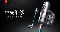 京东双11抢购进行时，小狗吸尘器年度福利不容错过！