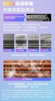 双十一松下空调爆款来袭，构筑温暖理想家看松下就“购”了