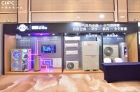 中广欧特斯在“2022中国热泵大会”上载誉而归