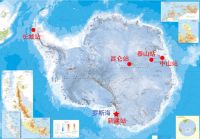 四季沐歌空气能硬核助力 我国第39次南极考察队起航奔赴南极