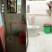 蹲厕改马桶 土巴兔助深圳“爬行女孩”实现如厕自由