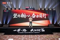 行业强震！索菲亚橱柜推出千城万店“城市合伙人”模式，掀起橱柜行业新革命