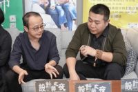 《设计师之夜》│设计精英齐聚德国曼茨共话:健康人居,舒适环境设备的思维