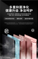 把洗澡水变成护肤水,诺克司星炫E2即热式热水器值得你种草!