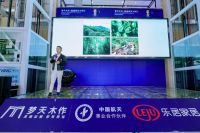 2022“梦天木作·家居美学大师汇”承德站圆满落幕！与高志强解构人与空间的情绪互动