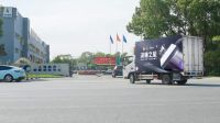 深睡之星床垫成功交接，顾家深睡科技助力中国航天！