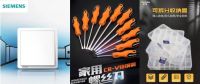 聚焦秋冬居家小件焕新 京东新百货11.11带来众多9.9元超值好物