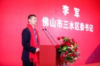 箭牌家居在深交所成功上市，聚力扬帆，持续深耕智慧大家居市场！