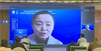 “中国公共建筑能效提升项目”成果交流研讨会（第五场）顺利召开