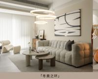 “奶油风”家居火爆全网，华艺照明找到了俘获年轻一代的秘诀