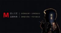 1+1>2|美尚门窗以“冠军”品质，成就王者品牌！