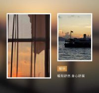 TONA朵纳极简浴室：往深秋里走，舒浴身心