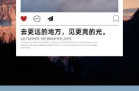 【领绣·菁华】天空之境 我不允许有人还在为挑窗帘颜色而为难