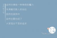 【领绣·菁华】天空之境 我不允许有人还在为挑窗帘颜色而为难