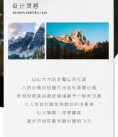 【领绣】《薄暮丹青》层林尽染|来源于低饱和的心绪美