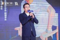 服务升级 | 皇派门窗五星安装标准发布会禅桂站圆满举行