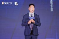 服务升级 | 皇派门窗五星安装标准发布会禅桂站圆满举行