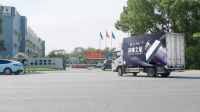 筑梦天宫，共同见证！顾家家居×中国航天ASES，以深睡科技助力中国航天