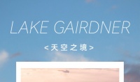 【领绣·菁华】天空之境 我不允许有人还在为挑窗帘颜色而为难