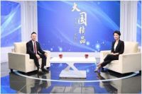 快乐厨房新篇章《大国精品》栏目走进蓝炬星