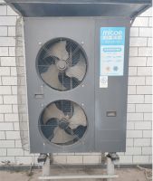 空气能加盟认准四季沐歌,二十余年资深品牌实力护航
