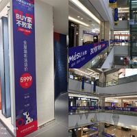 2022双11拒绝盲目败家，米素“11.11爱家购”开启全民软装盛宴