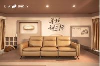 甜蜜生活方式be like：在LAZBOY的世界里寻找甜品师，探索甜蜜生活的答案