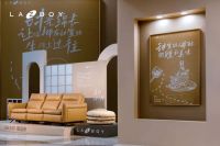 甜蜜生活方式be like：在LAZBOY的世界里寻找甜品师，探索甜蜜生活的答案