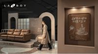 甜蜜生活方式be like:在LAZBOY的世界里寻找甜品师,探索甜蜜生活的答案