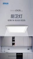 与父母同住，别忘记这些“适老化”家居设计！