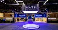 海尔徐萌：冠军光环的背后是用户至上