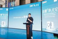 浴霸『净』化论丨奥普新品发布会&设计师主题沙龙活动携手长沙喜盈门圆满举行！