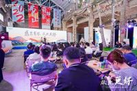 分享上市喜悦畅叙佳话，2022箭牌家居集团媒体沟通答谢会成功举行！