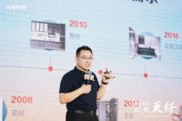 分享上市喜悦畅叙佳话，2022箭牌家居集团媒体沟通答谢会成功举行！