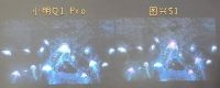 双十一平价投影真实对比 小明Q1Pro和图兴S1哪款更胜一筹？