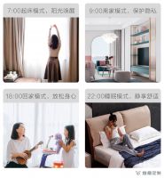 “有种复杂叫极简”，再论维意定制「定三送二」任意选模式