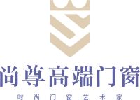 全新升级‖尚尊门窗第五代SI&VI系统华丽亮相