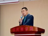 福庆集团学习PK赛暨OGsM启动大会成功召开