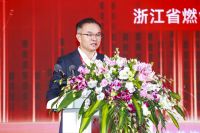 火星人承办2022浙燃厨协会年会，助力行业可持续发展