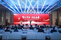 火星人承办2022浙燃厨协会年会，助力行业可持续发展