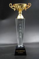 喜讯！泰山石膏荣获“2022年度中央企业集采供应链优质供应商”
