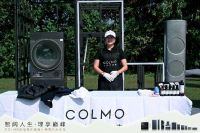 墅智家电 挥杆巅峰--COLMO新品发布上市暨设计师“攀登杯”高尔夫沙龙活动