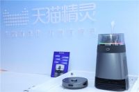 INXNI以内受邀参加2022云栖大会，展示科技硬实力