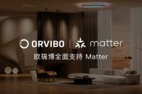 重磅！智能家居连接标准Matter1.0正式发布，欧瑞博三款智能家居产品全球首批通过认证